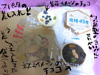 �X�p�[�N�X�����l�Ō�����܂����I